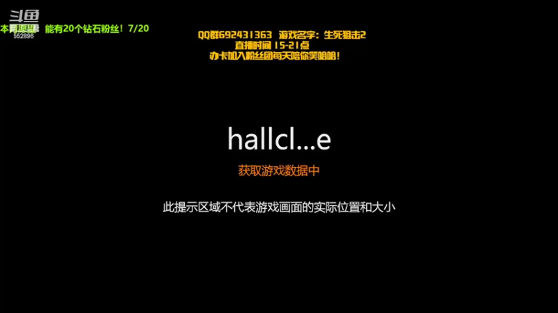 【2022-06-12 16点场】芒果Ace：【果】斗鱼第一厨神