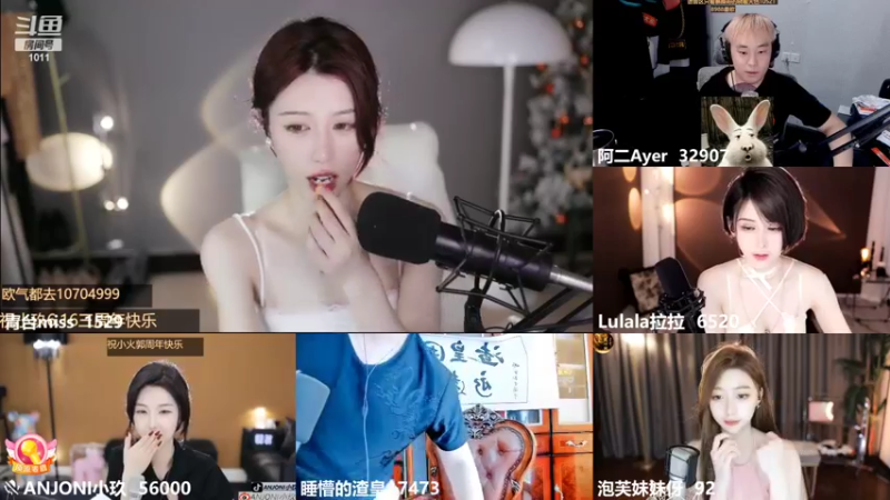 【2022-06-12 15点场】青台miss：希望大家天天开心 1011