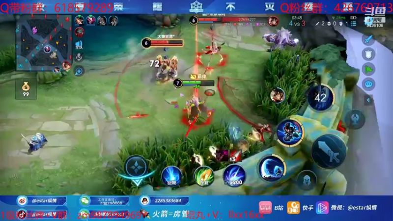 【2022-06-12 11点场】eStarPro纵情：新宫本1打5教学