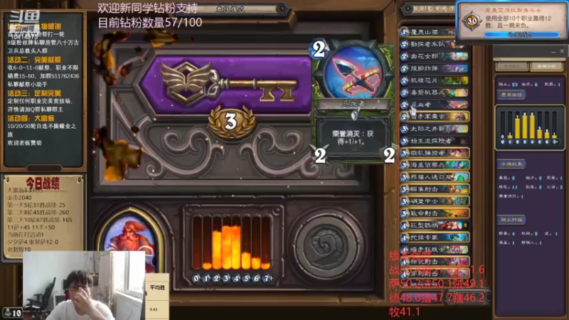 【2022-06-11 13点场】完美竞技古尔丹：10巨型战士，不来看看嘛