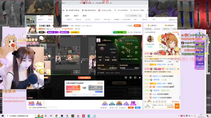 【2022-06-12 04点场】解说小樱sakura丶：【小樱】nip VS  mouz
