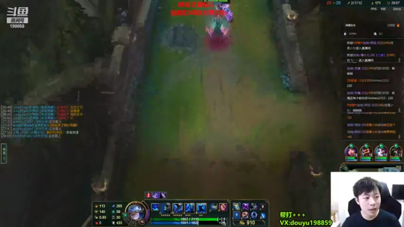 【2022-06-11 13点场】主播阿迎：阿迎：寒冰绝活峡谷之巅新赛季冲分