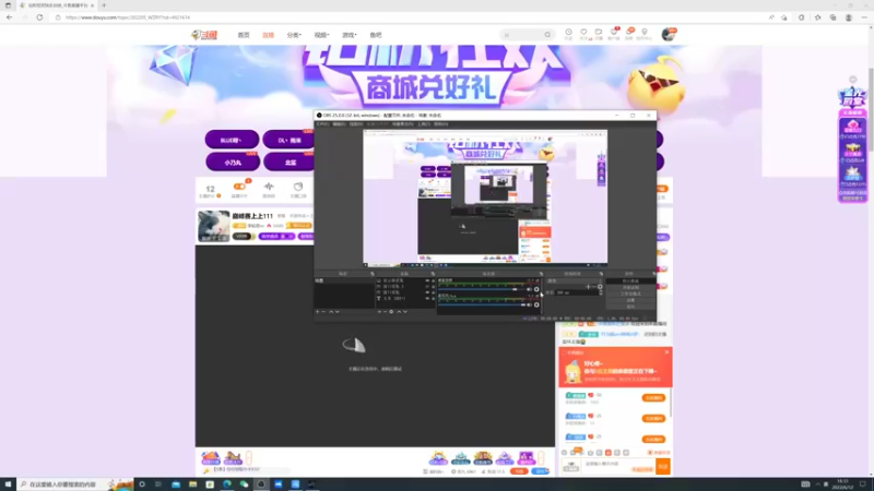 【2022-06-12 16点场】李知恩nn：我来了啊啊啊啊啊