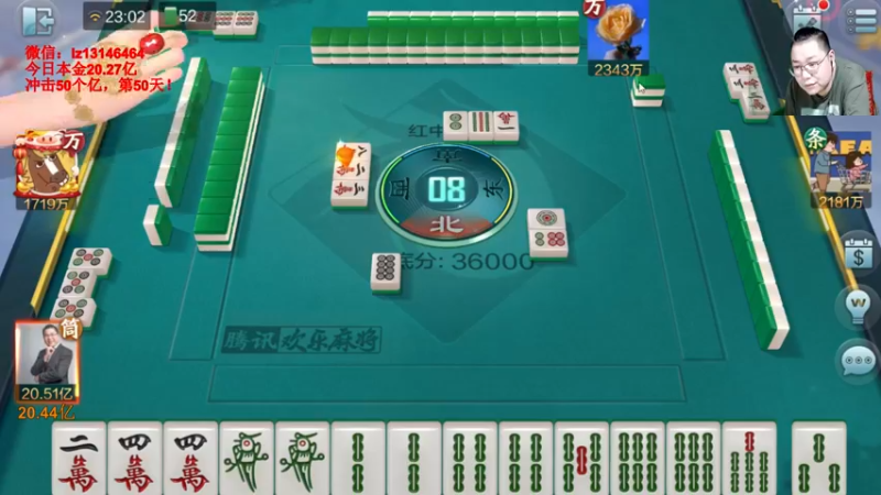 【2022-06-11 23点场】雷疯小叔：雷疯讲棋：体验一个疯子带来的快乐