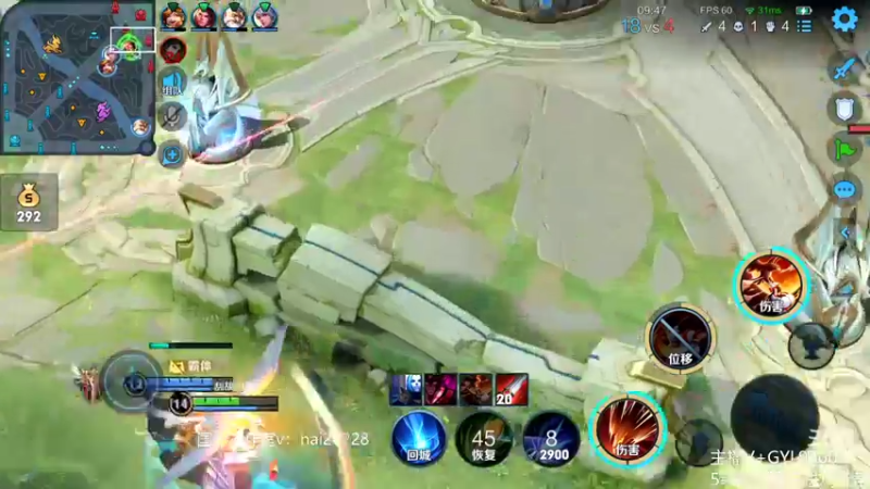 【2022-06-12 15点场】Fly高一刀：高一刀：大师级别