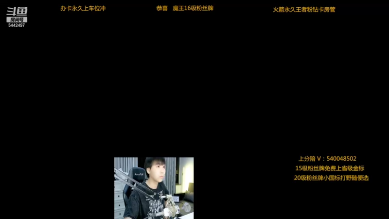 【2022-06-12 20点场】路人王Asuka：【十分钟教你学会所有打野节奏当野王】