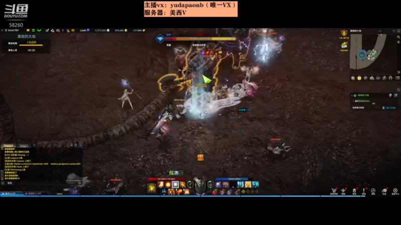 【2022-06-12 18点场】小主播羽大炮：羽大炮：卷死你们！！