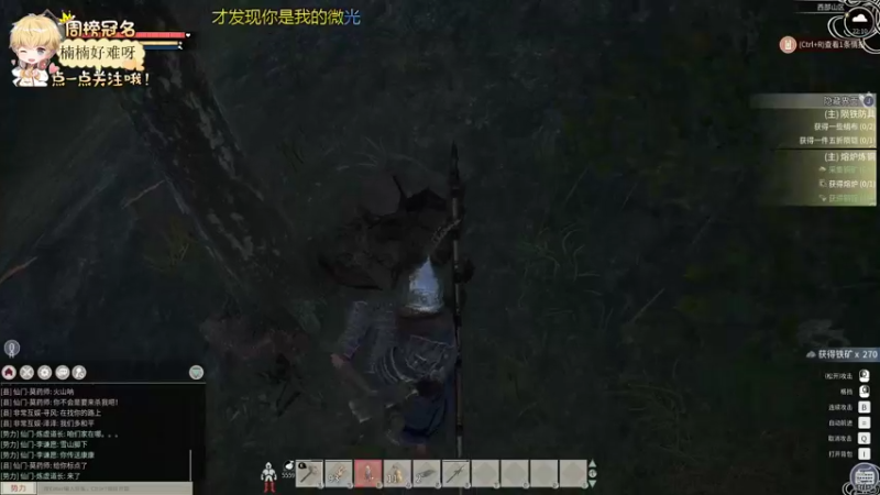 【2022-06-11 22点场】李谦愿：菜得不像人 8674137