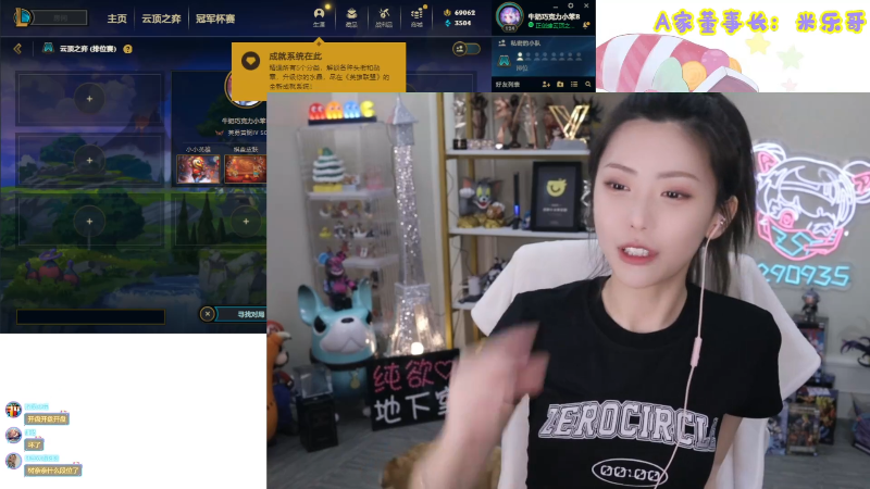 ?????