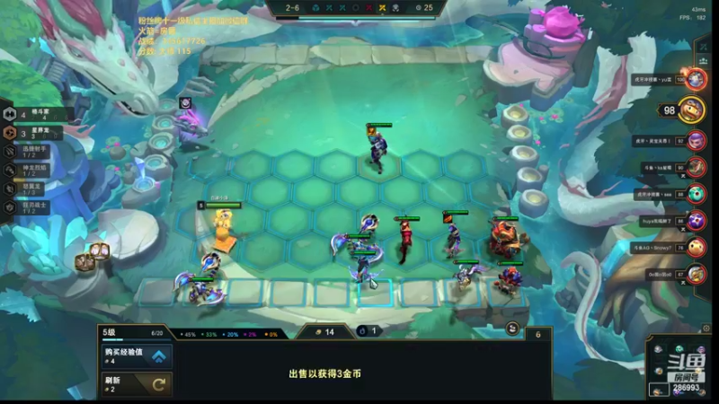 【2022-06-12 20点场】卑微小泽丶：小泽：今天上王者