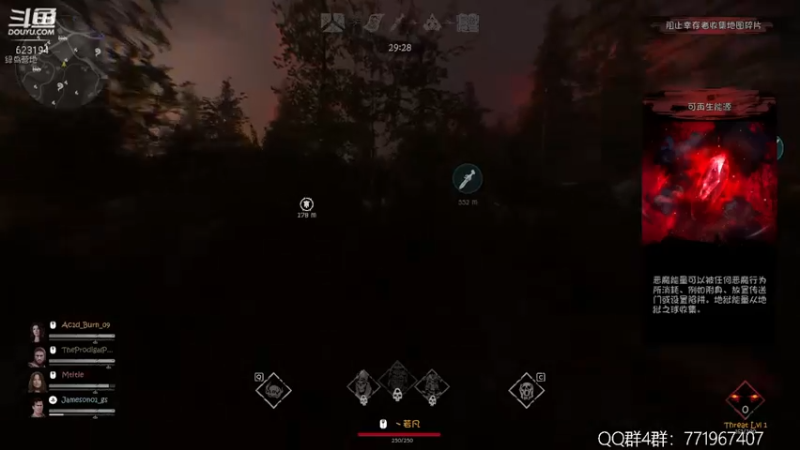 【2022-06-12 19点场】毁灭地球苏小凡：【苏小凡】祝你们开心快乐