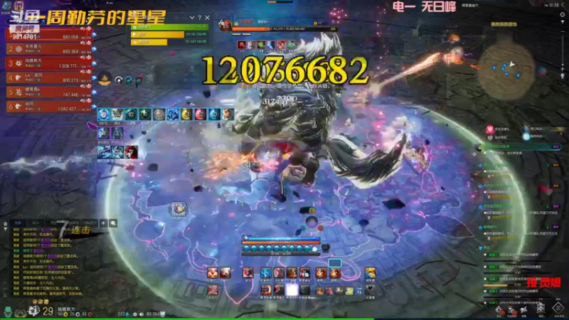 【2022-06-11 22点场】一周小星星OvO：【小奶团】昨天摆烂今天摆烂天天摆烂，自律