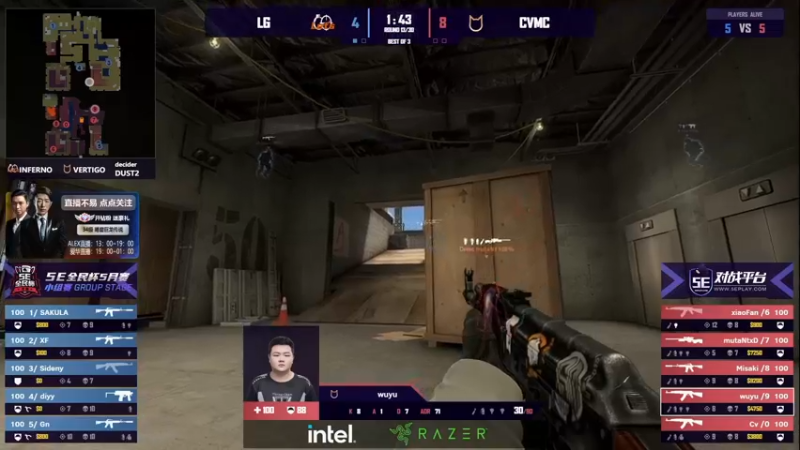【2022-06-12 19点场】CSGO百岁三：【百岁三】1.2倍亲密度 钻粉双倍发车