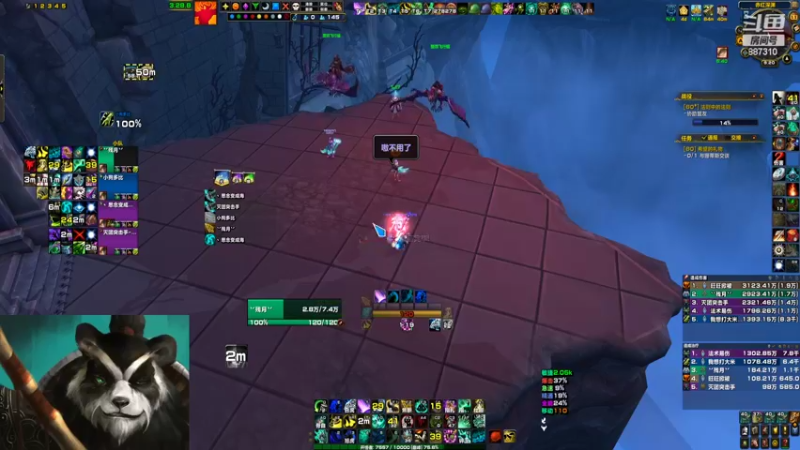 【2022-06-11 21点场】灬残丿月灬：月：摆还是不摆，这是个问题~