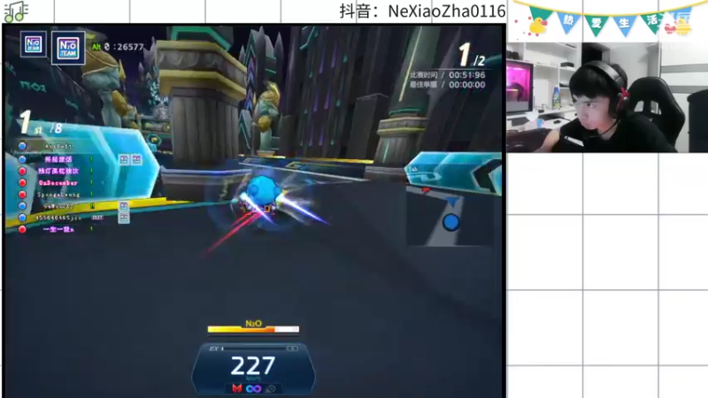 【2022-06-11 20点场】哪小渣z：哪吒：我们是冠军！冲鸭！