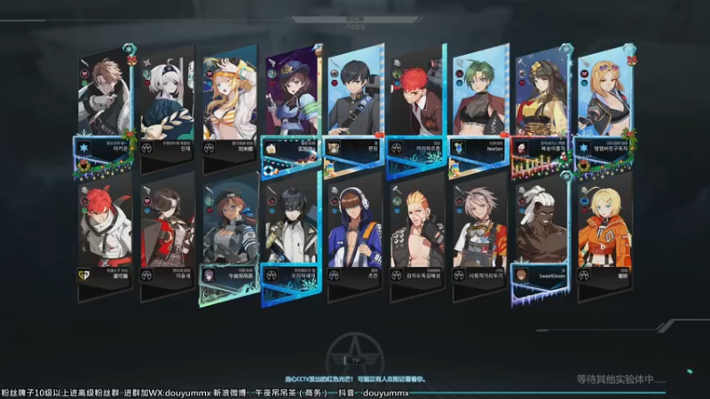 【2022-06-12 14点场】午夜抹抹茶：有时候真的挺无奈的