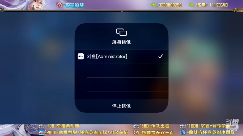 【2022-06-12 20点场】HK提笔：国服二带三，每天直播16小时
