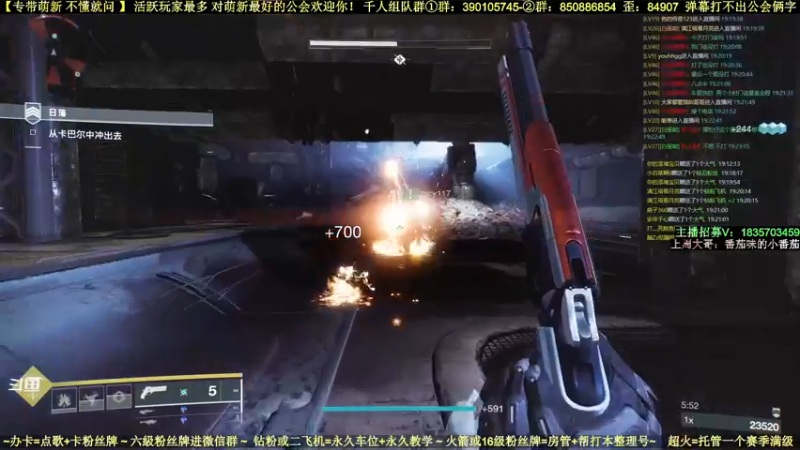 【2022-06-09 19点场】白昼呦丶：专带萌新：对萌新最好最细玩家最多公会收人