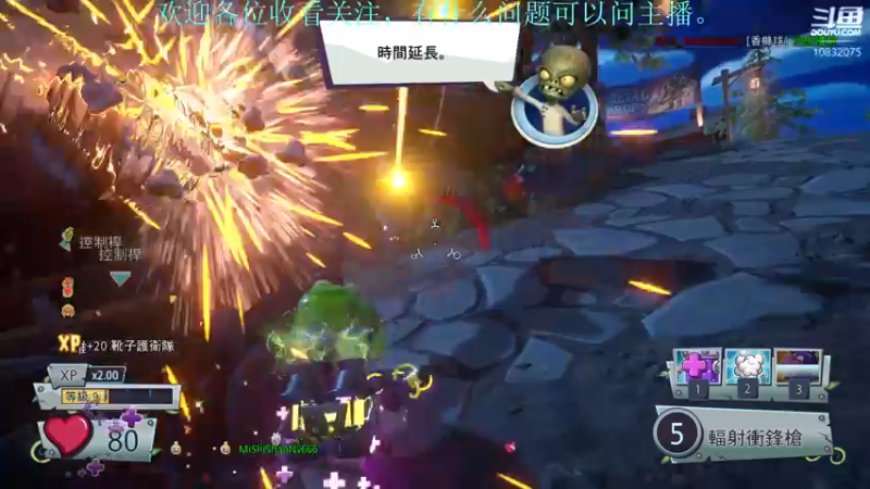 【2022-06-11 23点场】骑士猪与兔公主：这是个抽卡游戏你信吗？
