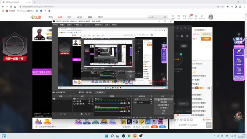 【2022-06-12 10点场】imxiaoxin：【精彩的直播间】黄金双倍！
