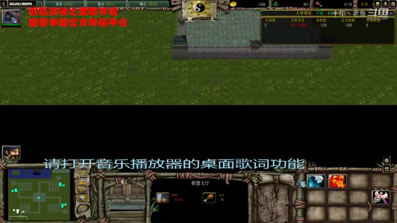 丁鹏N4