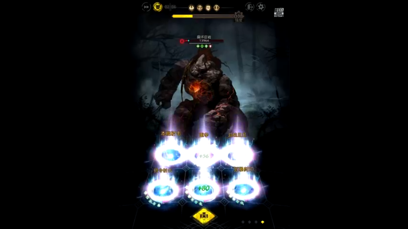 【2022-06-10 13点场】晴天冰淇淋c：地下城堡文明博大精深