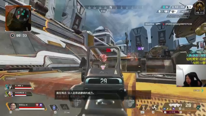 【2022-06-05 00点场】Eureka雪：全网最快的反应速度