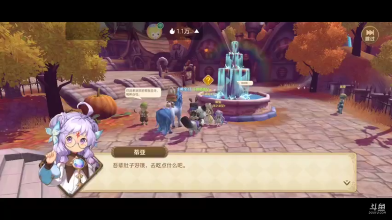 【2022-06-09 16点场】铭铭仔仔：《龙之国物语》火爆来袭