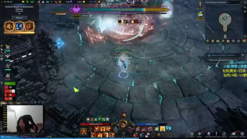 【2022-06-07 23点场】Eureka雪：雪子姐驾到，歪比巴卜