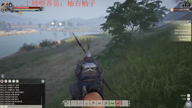 【2022-06-12 04点场】来一坨吧：知足常乐喔~114~