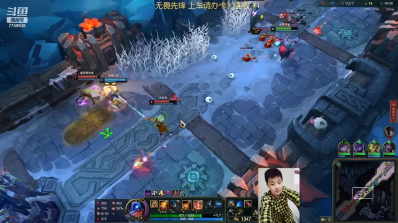 【2022-06-12 09点场】山有木兮木无期丶：无畏大乱斗1=5