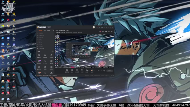 【2022-06-11 10点场】改不起名的无惜：无惜：好菜 看的好爽