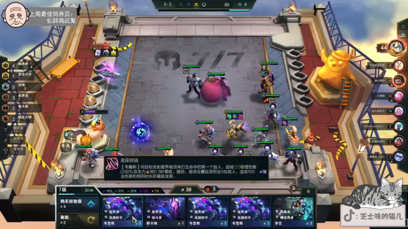 【2022-06-11 20点场】芝士味的韫儿：你说紫色很有韫味！！nono摆烂！！