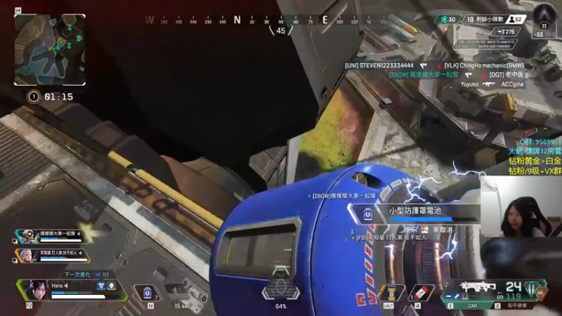 【2022-06-09 00点场】Eureka雪：雪子姐驾到，歪比巴卜