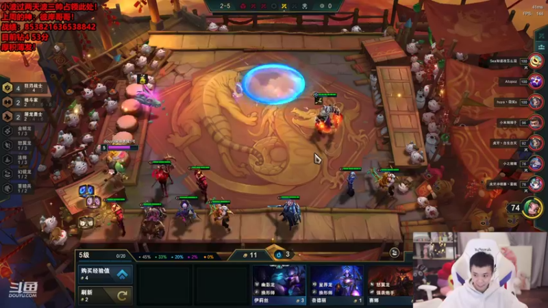 【2022-06-11 22点场】NB丶条皮兄弟：第一梯队钻3冲国服第一！