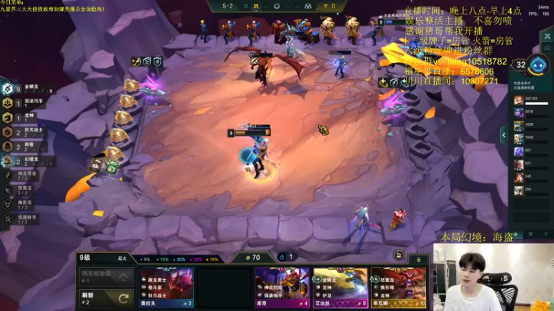 【2022-06-11 22点场】是小柒鸭XQ：只会赌30年研究成果黄金海诺木西！