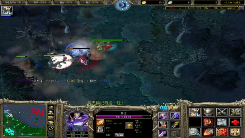 【2022-06-11 13点场】肖璐s：早上好！  赛季