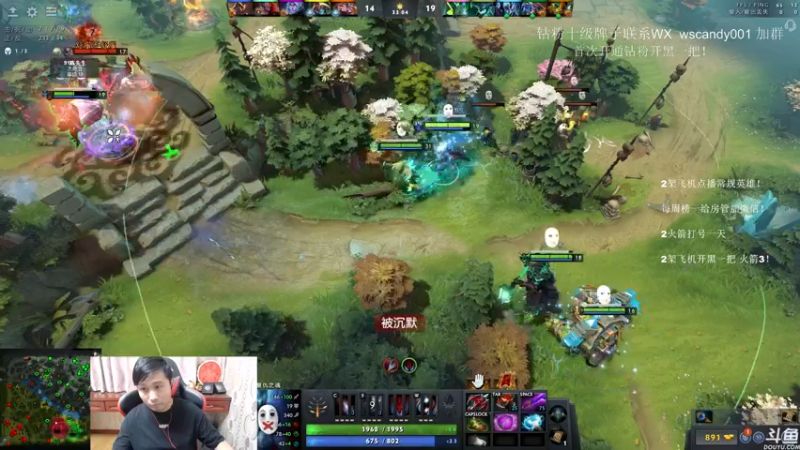 【2022-06-12 03点场】18yearsold天残少年K9：k9:DOTA2欢乐上分课堂！