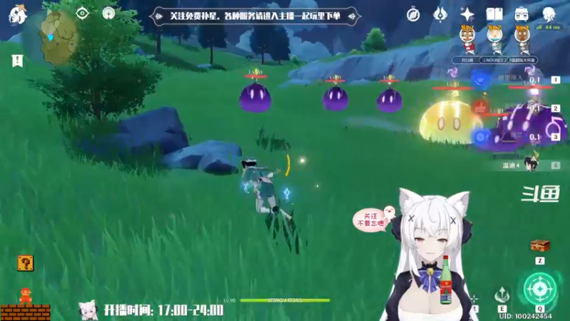 【2022-06-11 20点场】卡佬GTX1080tiPrime：『免费补星』什么都肝的猫猫