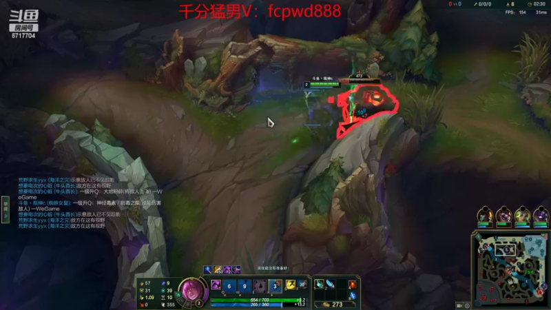 【2022-06-12 15点场】峡谷杀神酱油瓶：三年第一新赛季冲