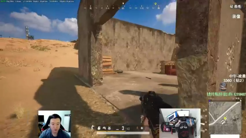 【2022-06-12 02点场】狙击教官：对狙没输过?