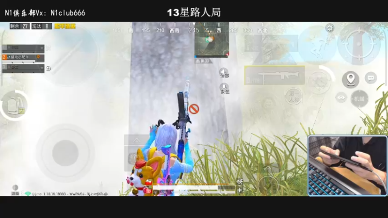 【2022-06-11 22点场】小妖洋：【有双倍】高星巅峰妹子局