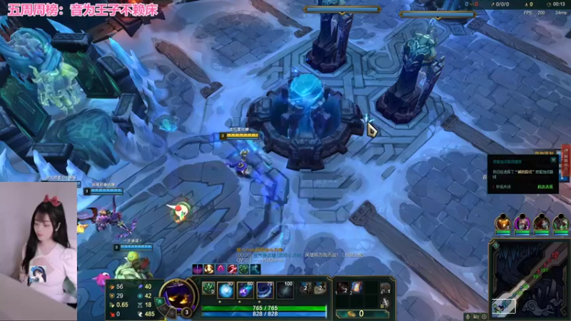 【2022-06-11 20点场】最初的可可：黑色组排呀