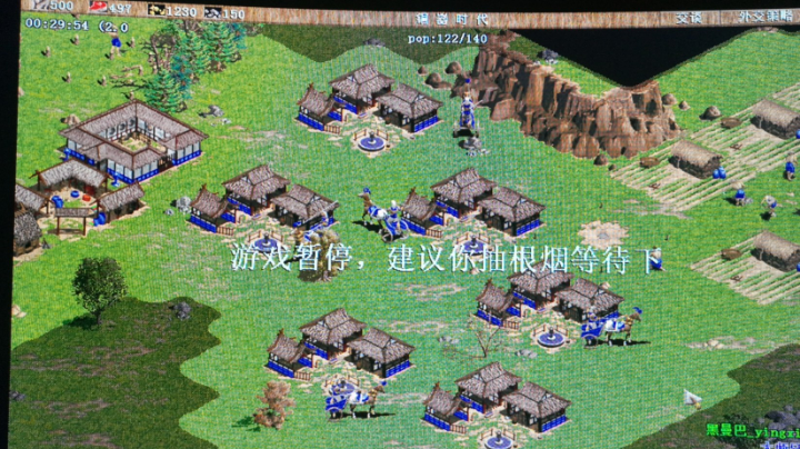 【 2022-06-11 23点场】如何是好吖：萍乡罗马王德