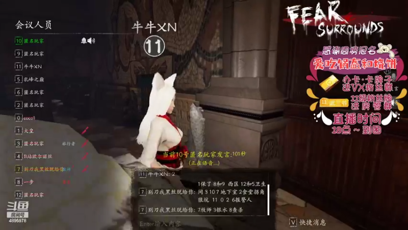 【2022-06-12 19点场】武老三丶：5000+屠边 逻辑天花板
