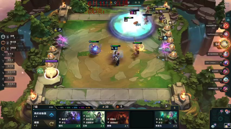 【2022-06-12 02点场】饺灬灬子：巨龙，浅尝日：2