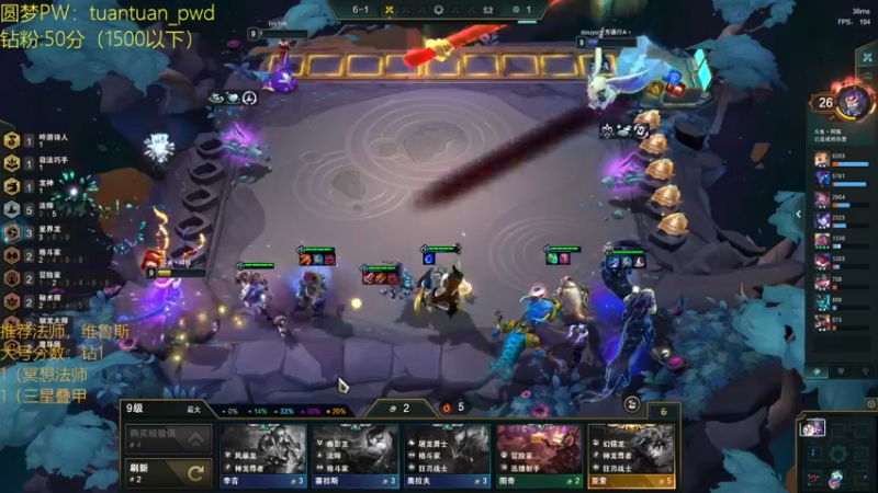 【2022-06-12 14点场】阿陈ctw：s7你玩明白了吗？