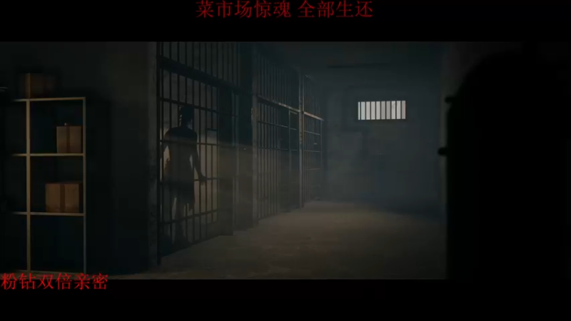 【2022-06-12 02点场】章随便先生：菜市场惊魂二周目