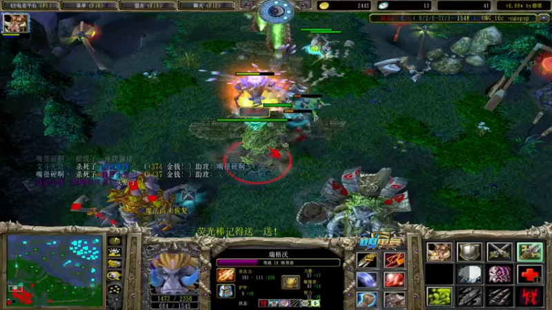 【2022-06-12 13点场】肖璐s：早上好！  赛季