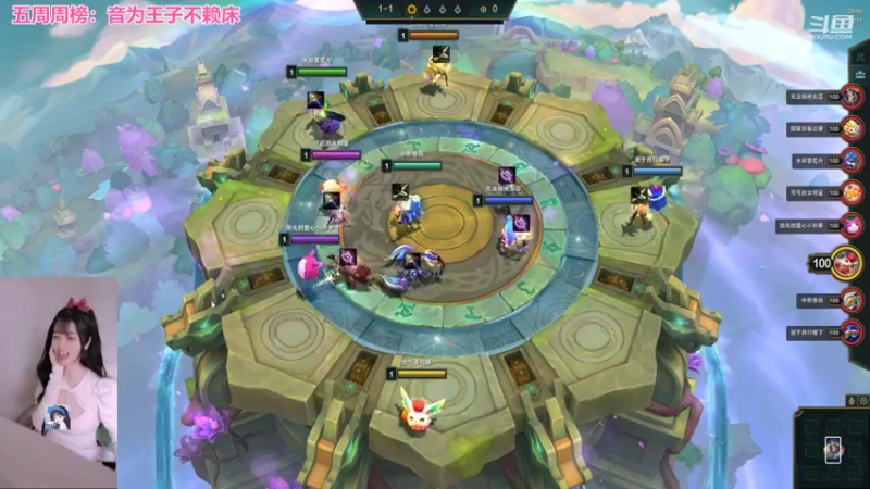 【2022-06-11 18点场】最初的可可：黑色组排呀